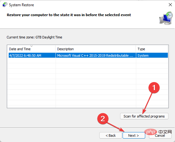 如何修复 Explorer.exe 高 CPU 使用率 Windows 11