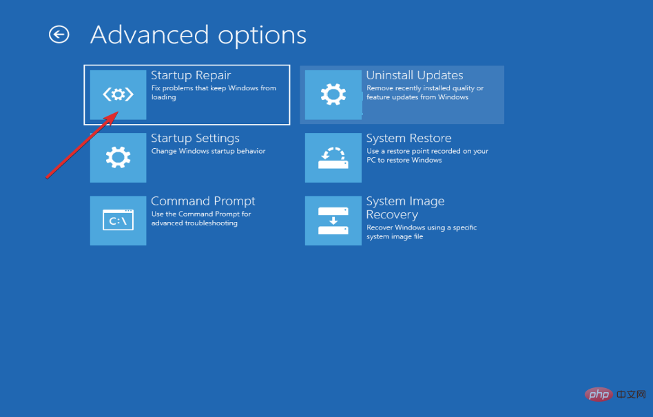 如何通过指针修复 Windows 11 错误引用