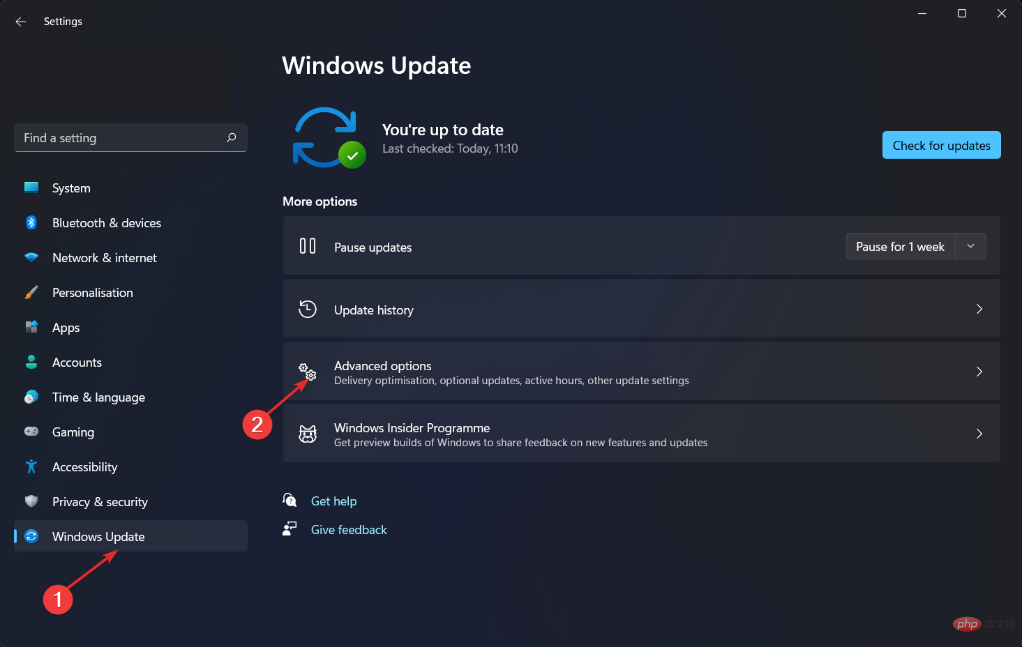 如何通过指针修复 Windows 11 错误引用