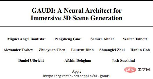 苹果开发「AI 建筑师」GAUDI：根据文本生成超逼真 3D 场景！
