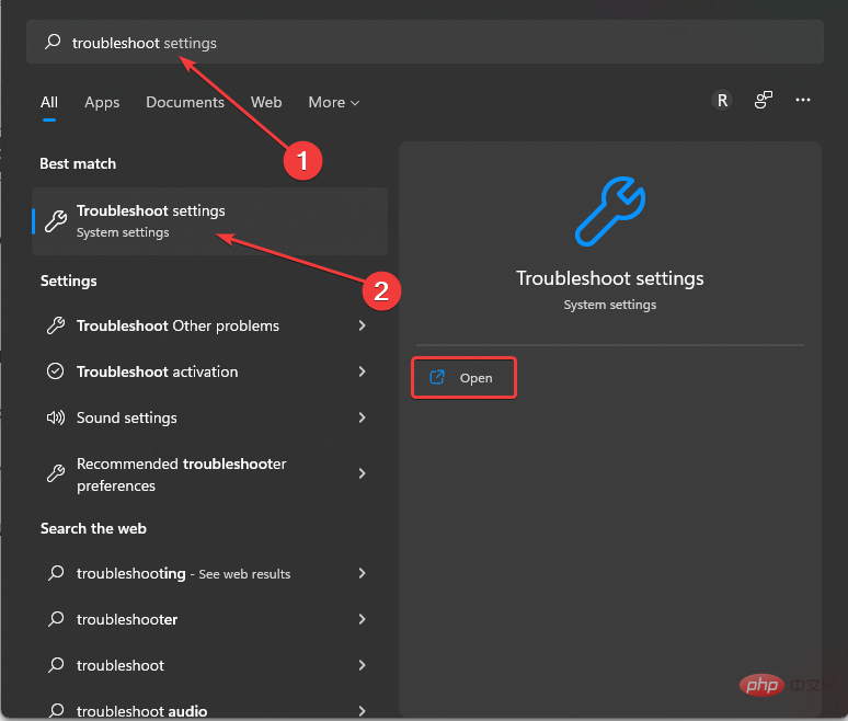 如何修复 Windows 11 中的 memory_corruption BSOD 错误