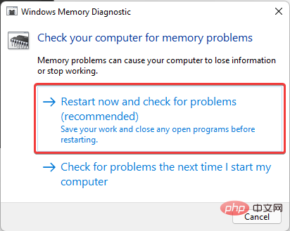 如何修复 Windows 11 中的 memory_corruption BSOD 错误