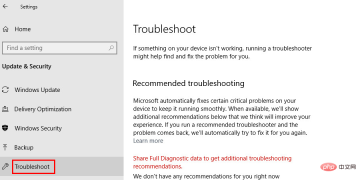 如何修复 0x8024a105 Windows 更新错误?