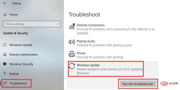 如何修复 0x8024a105 Windows 更新错误?