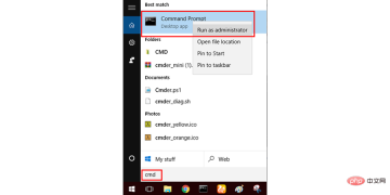 如何修复 0x8024a105 Windows 更新错误?