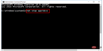 如何修复 0x8024a105 Windows 更新错误?