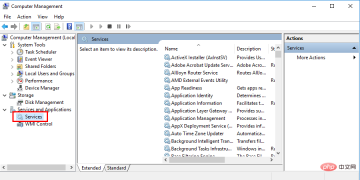 如何修复 0x8024a105 Windows 更新错误?