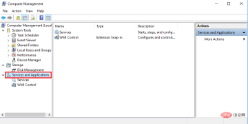如何修复 0x8024a105 Windows 更新错误?