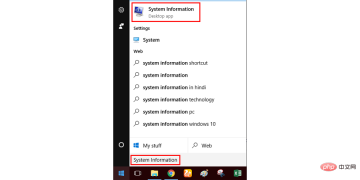 如何修复 0x8024a105 Windows 更新错误?