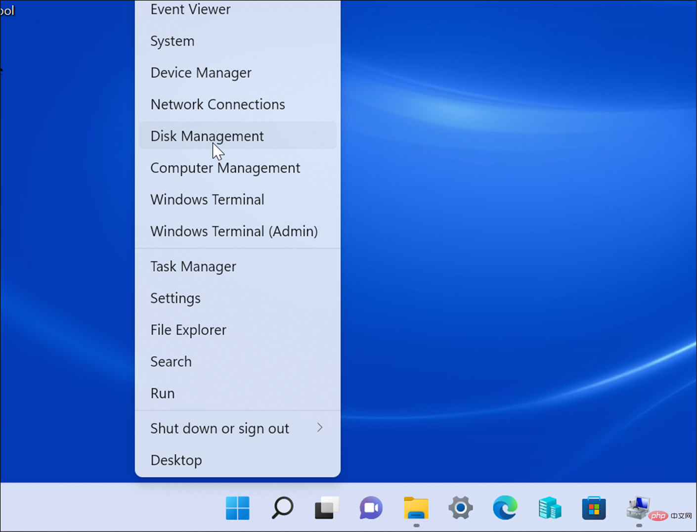 在 Windows 11 上打开磁盘管理的 6 种方法