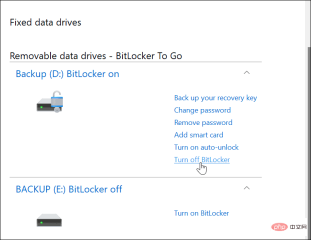 如何在 Windows 11 上使用 BitLocker