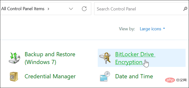 如何在 Windows 11 上使用 BitLocker