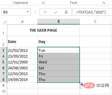 如何从 Microsoft Excel 中的日期值中提取日期值