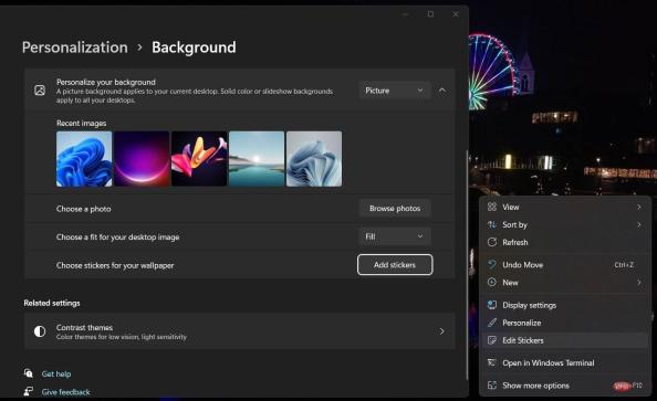我们首先看一下 Windows 11 自定义桌面背景的新工具