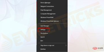 如何恢复出厂设置 Windows 10 并保存数据(经过验证的方法)?