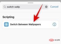 如何使用快捷方式在 iPhone 上自动更换壁纸