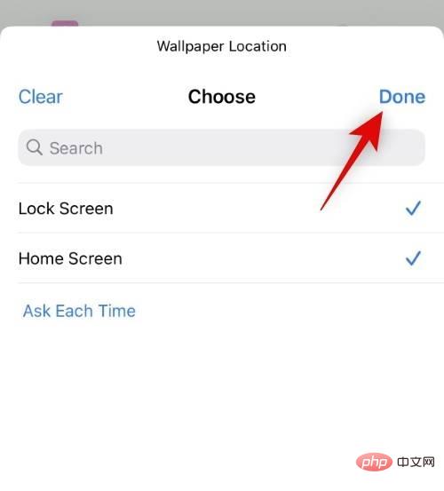 如何使用快捷方式在 iPhone 上自动更换壁纸