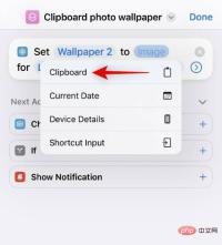 如何使用快捷方式在 iPhone 上自动更换壁纸