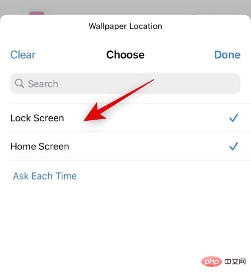 如何使用快捷方式在 iPhone 上自动更换壁纸