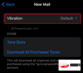 如何在iPhone上打开/关闭新邮件的振动