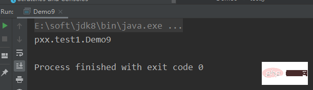 How to get the class name in java