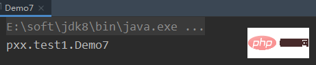 How to get the class name in java