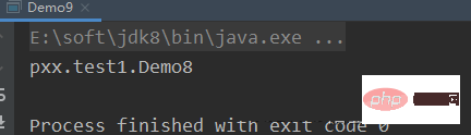 How to get the class name in java