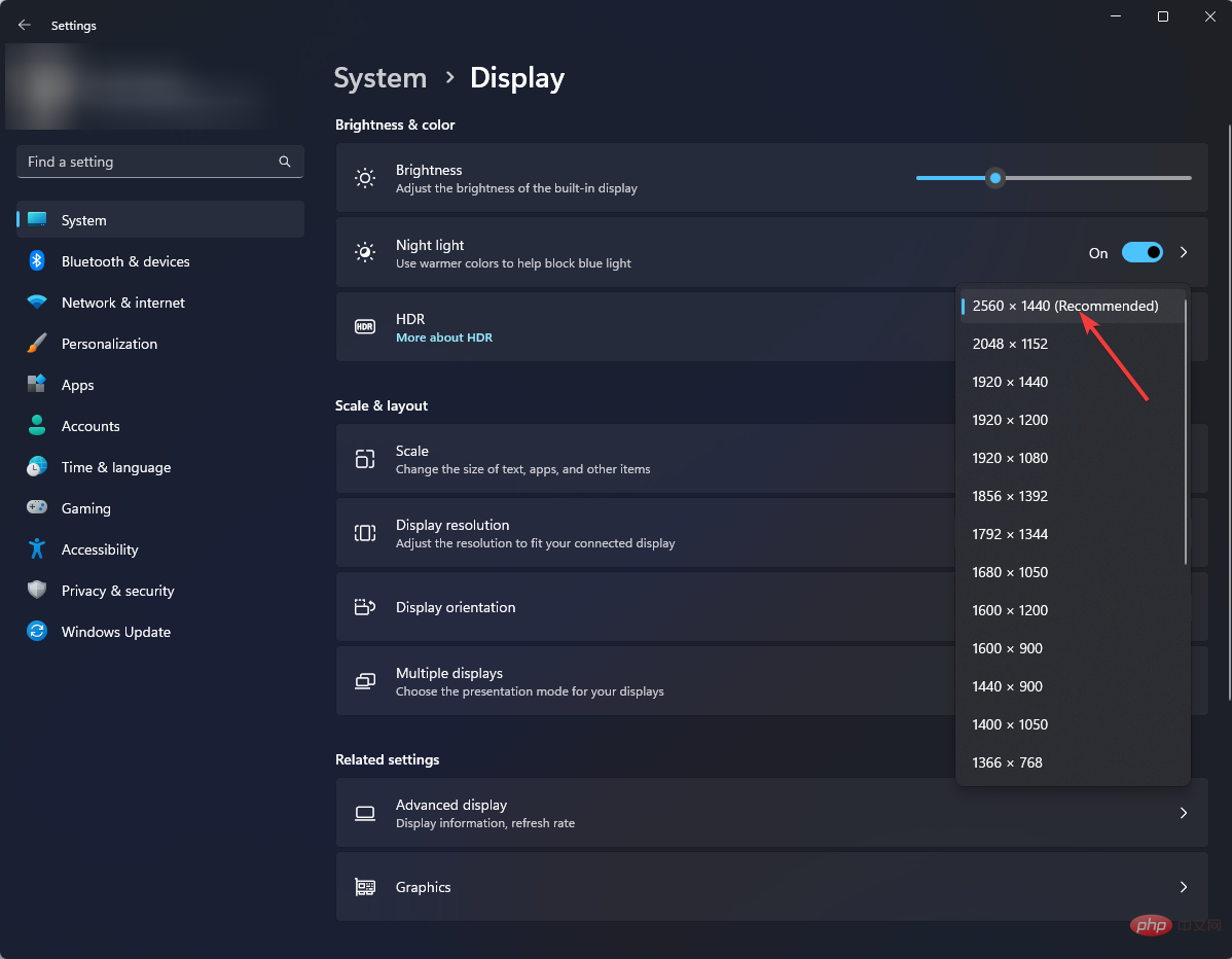 Windows 11上的模糊屏幕：如何通过7个步骤修复它