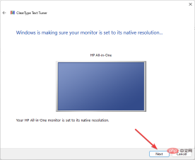 Windows 11上的模糊屏幕:如何通过7个步骤修复它