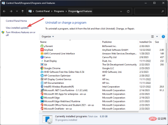 Windows 11上的模糊屏幕：如何通过7个步骤修复它