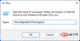 这就是修复 Windows 11 的 WSL 错误的方法