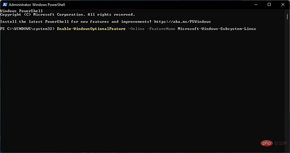 这就是修复 Windows 11 的 WSL 错误的方法