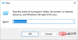这就是修复 Windows 11 的 WSL 错误的方法