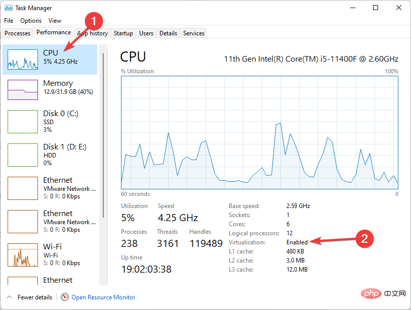 这就是修复 Windows 11 的 WSL 错误的方法