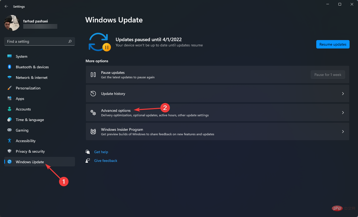 这就是修复 Windows 11 的 WSL 错误的方法