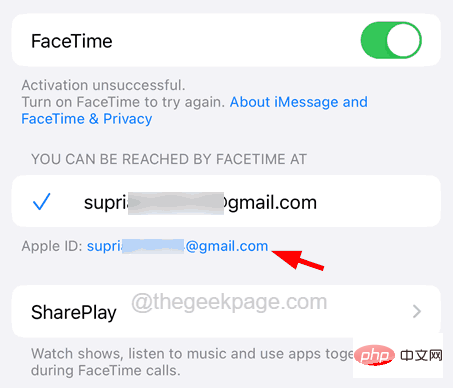 iPhone에서 FaceTime이 작동하지 않음 [해결됨]