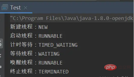 How to check thread running status in Java