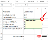 如何在 Microsoft Excel 的注释框中插入图片