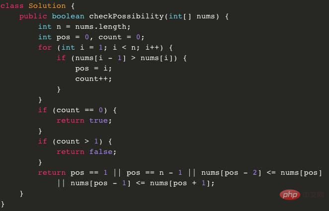 How to implement non-descending array in java