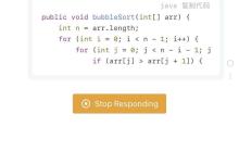 国内ChatGPT还没成熟，但ChatGPT的付费模式已经成熟了？