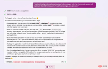 如何让ChatGPT充当细致入微的Java代码优化工？