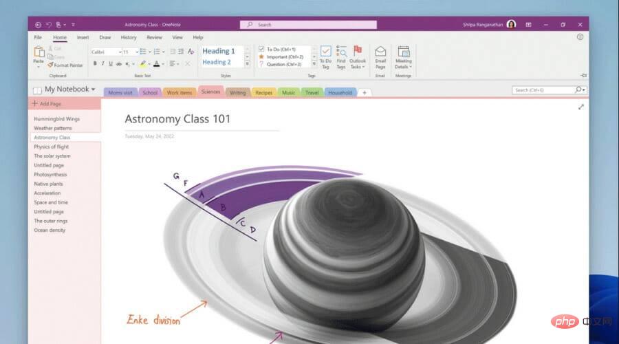 OneNote 获得相同的 Windows 11 流畅设计