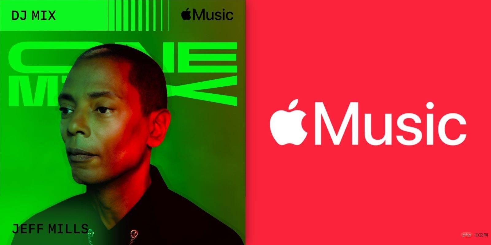 Apple Music 推出带有 Spatial Audio 的新 DJ 混音