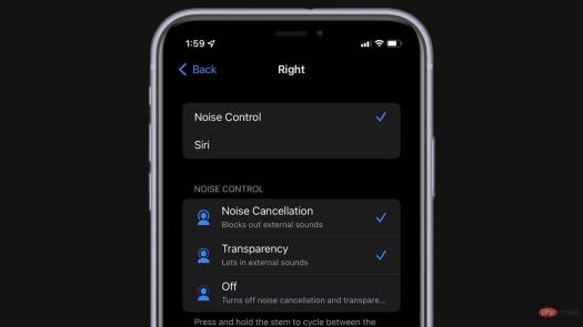 如何在 iOS 15 中自定义 AirPods Pro 噪音控制