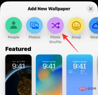 如何在 iPhone 上自动更换墙纸