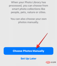 如何在 iPhone 上自动更换墙纸