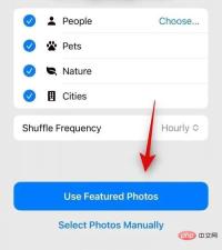 如何在 iPhone 上自动更换墙纸