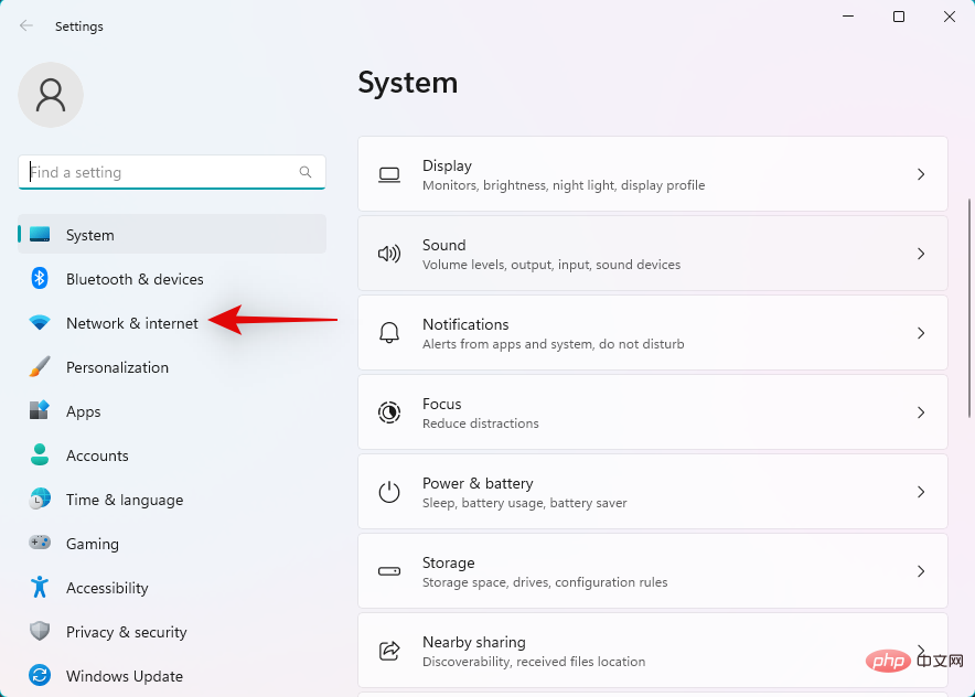 2 种超级简单的方法更改 Windows 11 上的默认网关