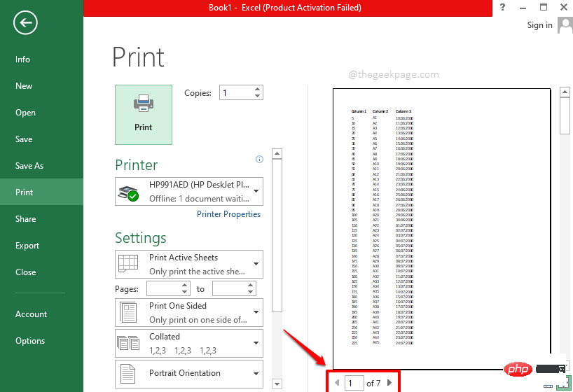 如何仅打印 Excel 文档的特定部分