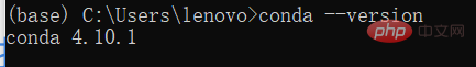 Quelles sont les opérations de commande liées à conda et à lenvironnement en python ?